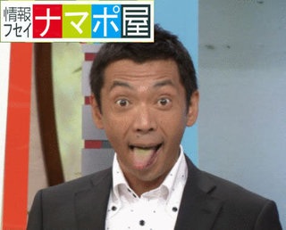 外見で人を判断しますか