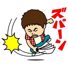 あの時は若かったなぁ〜と思うこと