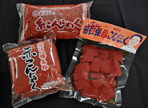 もっとメジャーになっても良いと思う地元の食べ物!!