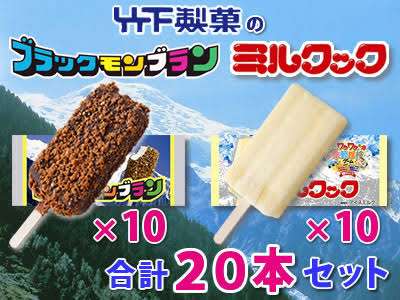 もっとメジャーになっても良いと思う地元の食べ物!!
