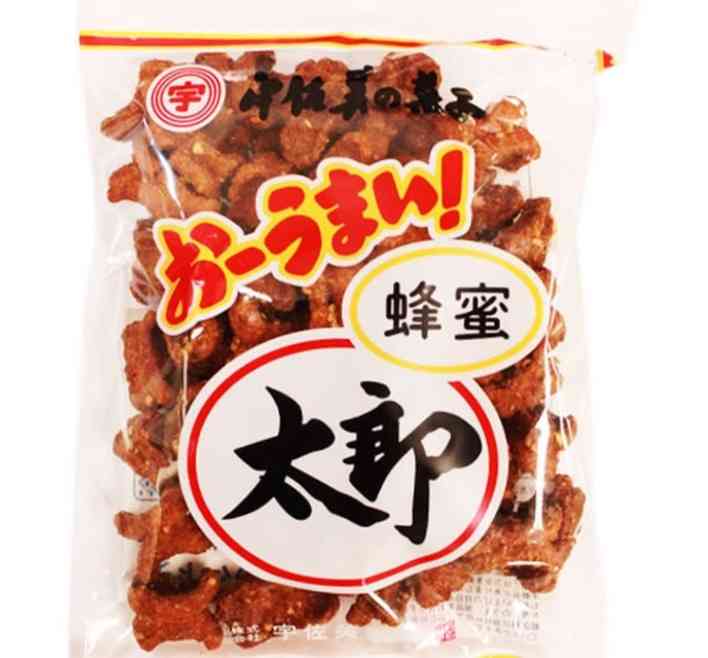 もっとメジャーになっても良いと思う地元の食べ物!!