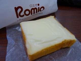 もっとメジャーになっても良いと思う地元の食べ物!!