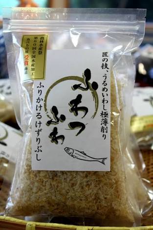 もっとメジャーになっても良いと思う地元の食べ物!!