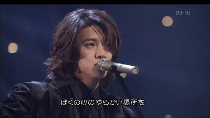 綺麗な目の人