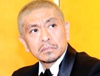 綺麗な目の人