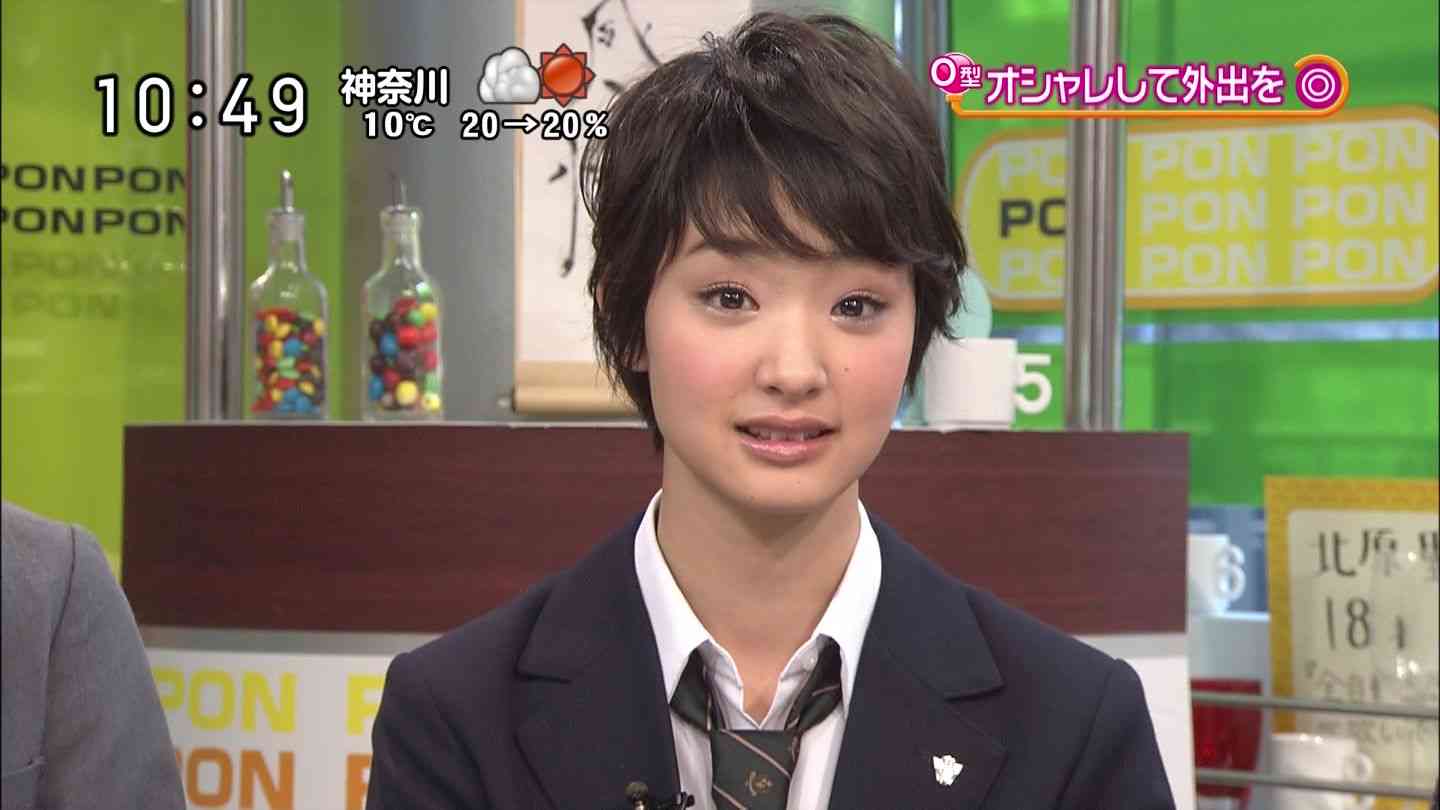 綺麗な目の人