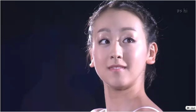 綺麗な目の人