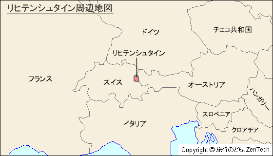 【ヨーロッパ】マイナー国を語るトピ