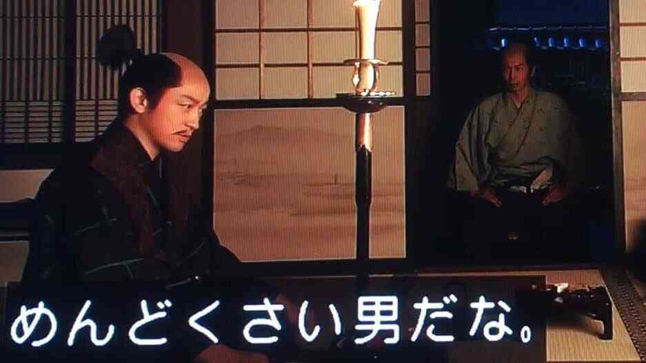 あなたの周りのめんどくさい人