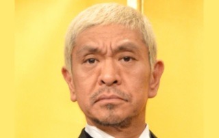 9月生まれの方をお祝いするトピ!