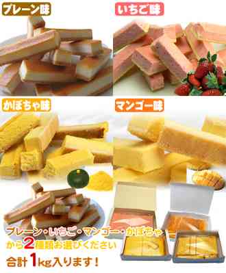 チーズ料理の画像を貼るトピ
