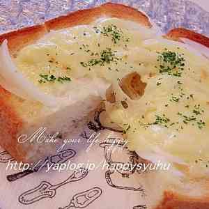 チーズ料理の画像を貼るトピ