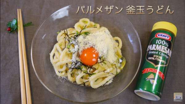 チーズ料理の画像を貼るトピ