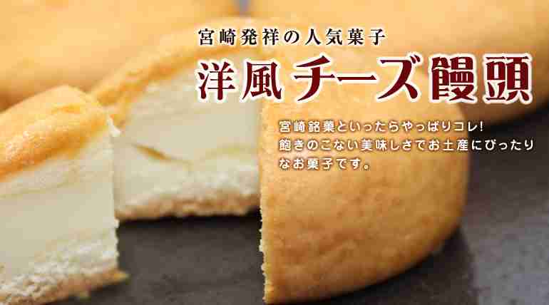チーズ料理の画像を貼るトピ