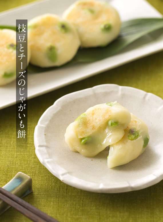 チーズ料理の画像を貼るトピ
