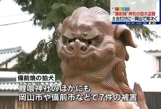外国人観光客に驚いた事ありますか？