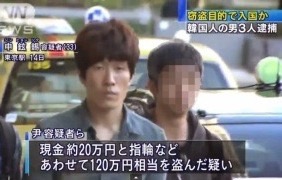 外国人観光客に驚いた事ありますか？