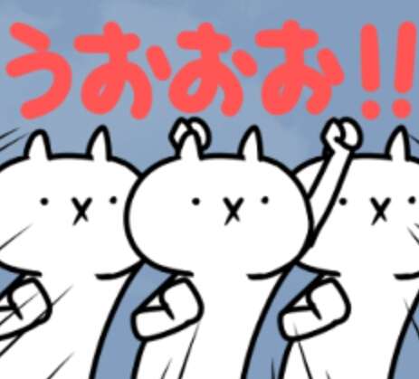 浜崎あゆみ大苦戦か FC限定公演で異例のチケット4次募集