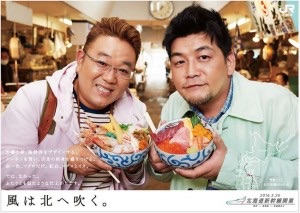 【駄トピ】妄想旦那を紹介するトピ