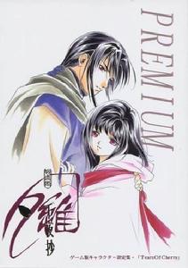 あなたはどっち派?(アニメ・漫画編)