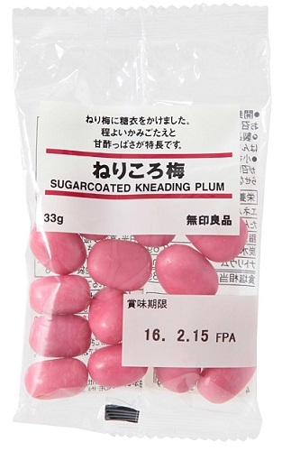 無印良品週間！何買いますか？