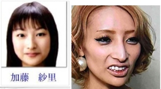 加藤紗里「紗里ってカープ女子じゃん？」「野球あんまりわかんないけど」発言に、NEWS・加藤シゲアキが苦言