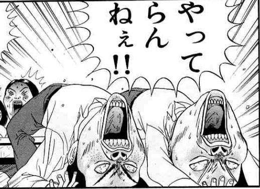 画像で会話するトピ