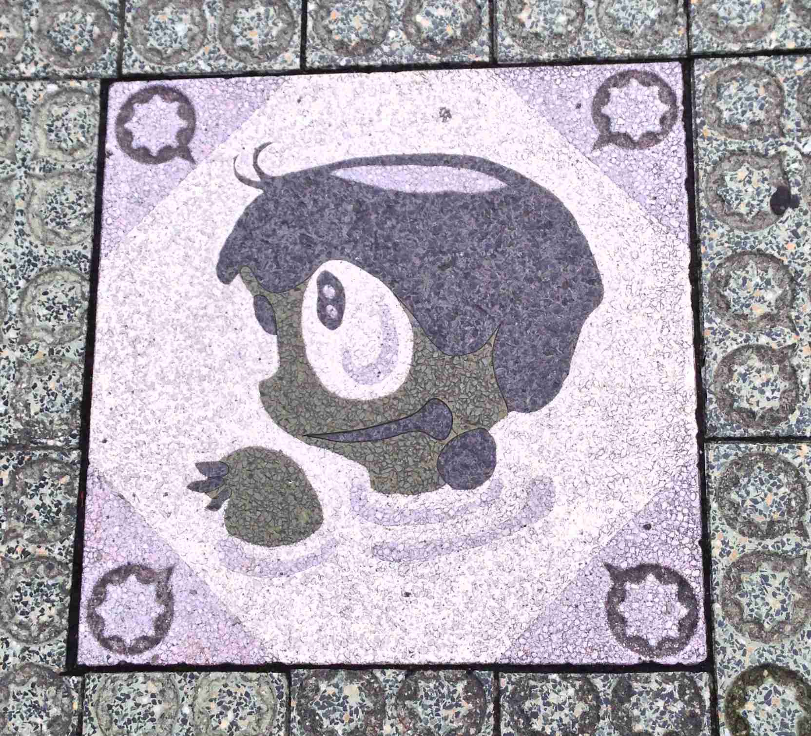 画像で会話するトピ