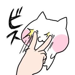 画像で会話するトピ