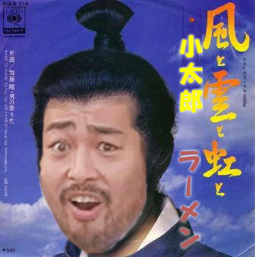 画像で会話するトピ
