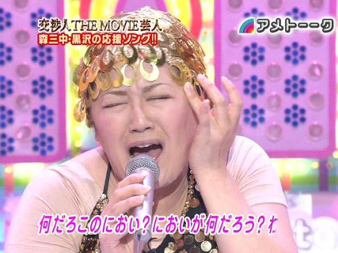 画像で会話するトピ
