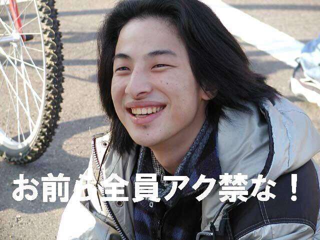 画像で会話するトピ