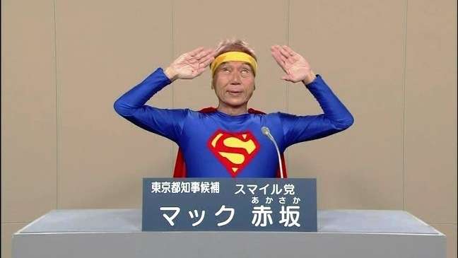 画像で会話するトピ