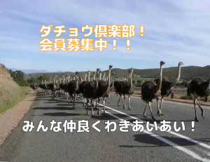 画像で会話するトピ