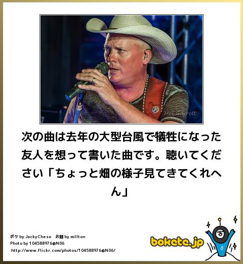 画像で会話するトピ