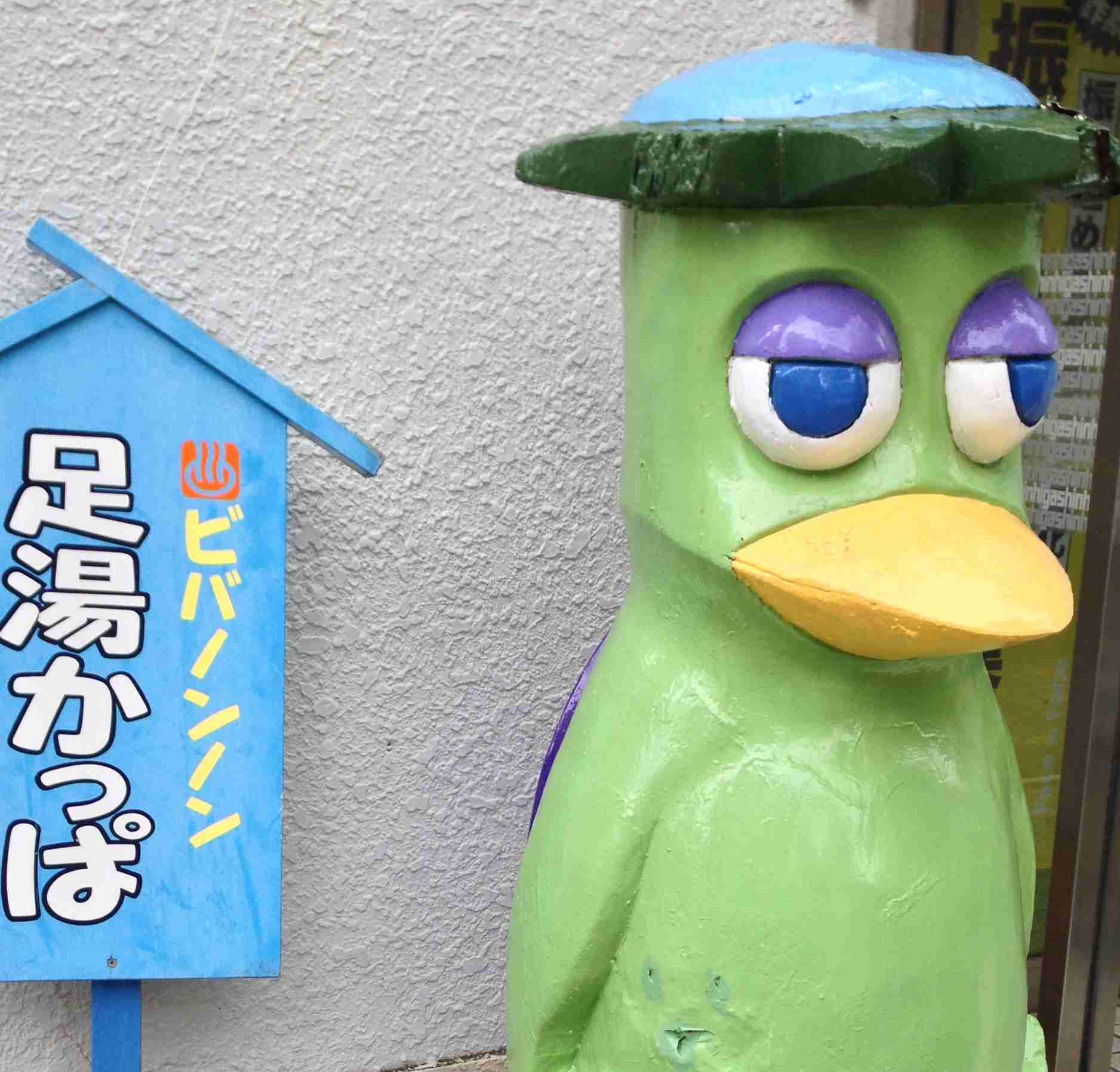 画像で会話するトピ