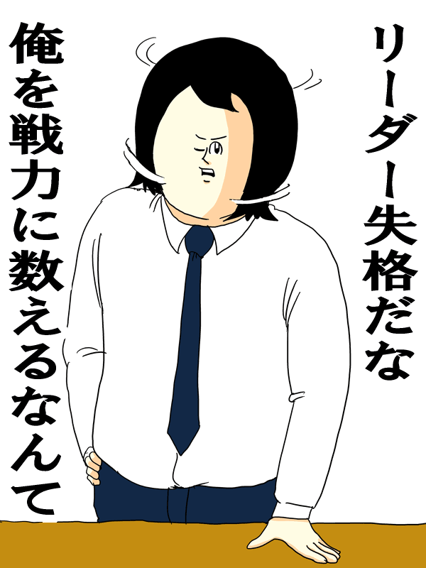 画像で会話するトピ