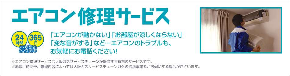 画像で会話するトピ