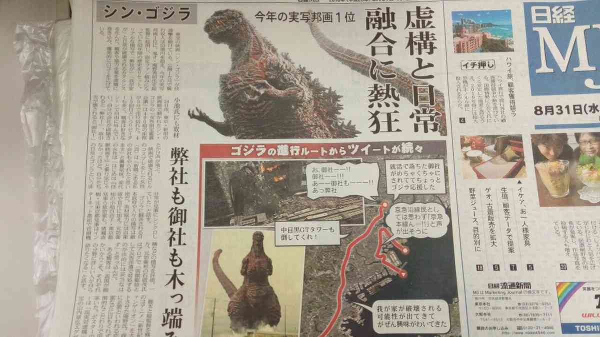 画像で会話するトピ