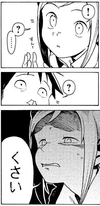 画像で会話するトピ