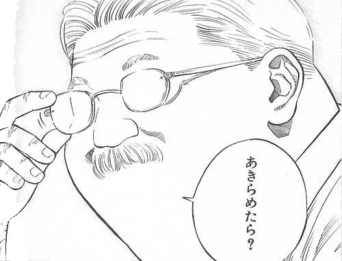 画像で会話するトピ