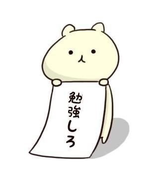 画像で会話するトピ