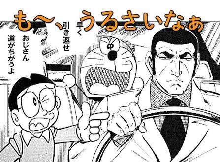 画像で会話するトピ
