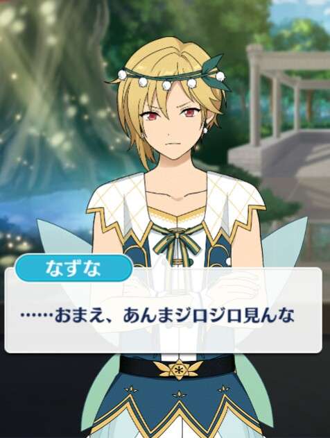 画像で会話するトピ