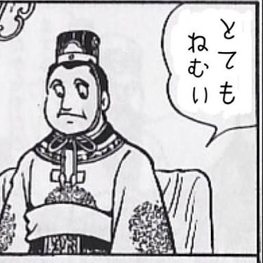 画像で会話するトピ
