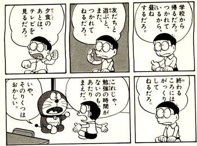 画像で会話するトピ