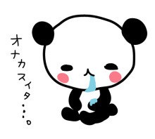 画像で会話するトピ