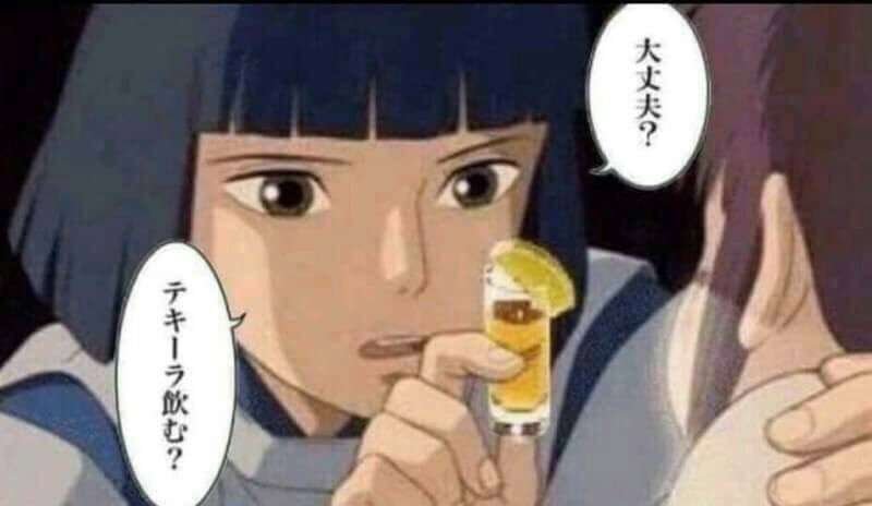 画像で会話するトピ