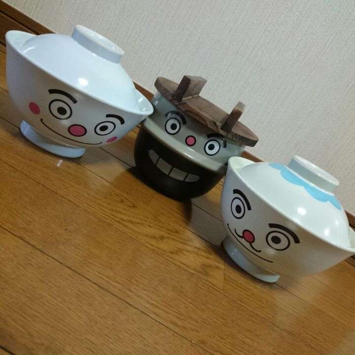 持っている非売品