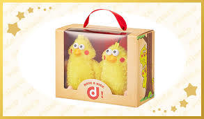 持っている非売品